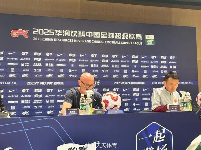 天说的, 印象深刻的, http