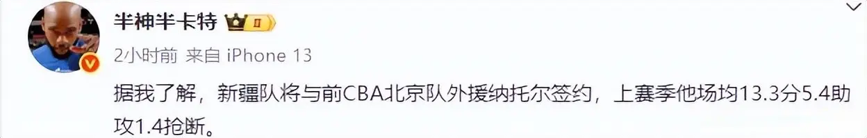 重要签约达 重要签约达