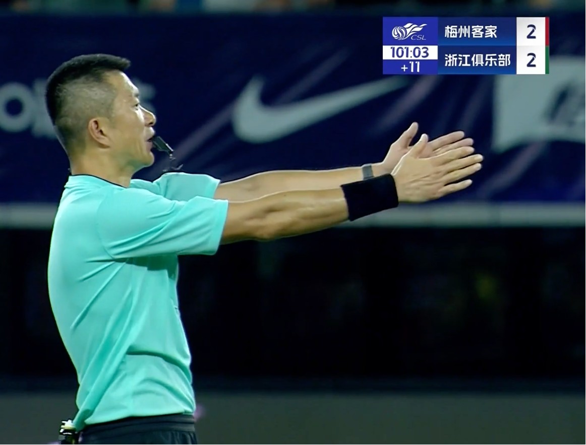 因为这位尼, stron, 北京时间