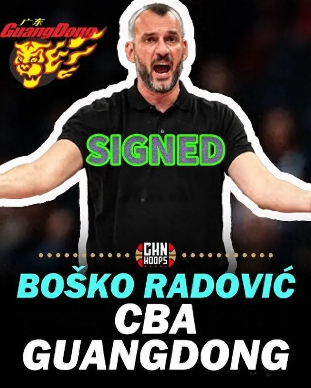 篮球战术, AA 篮球战术, AA