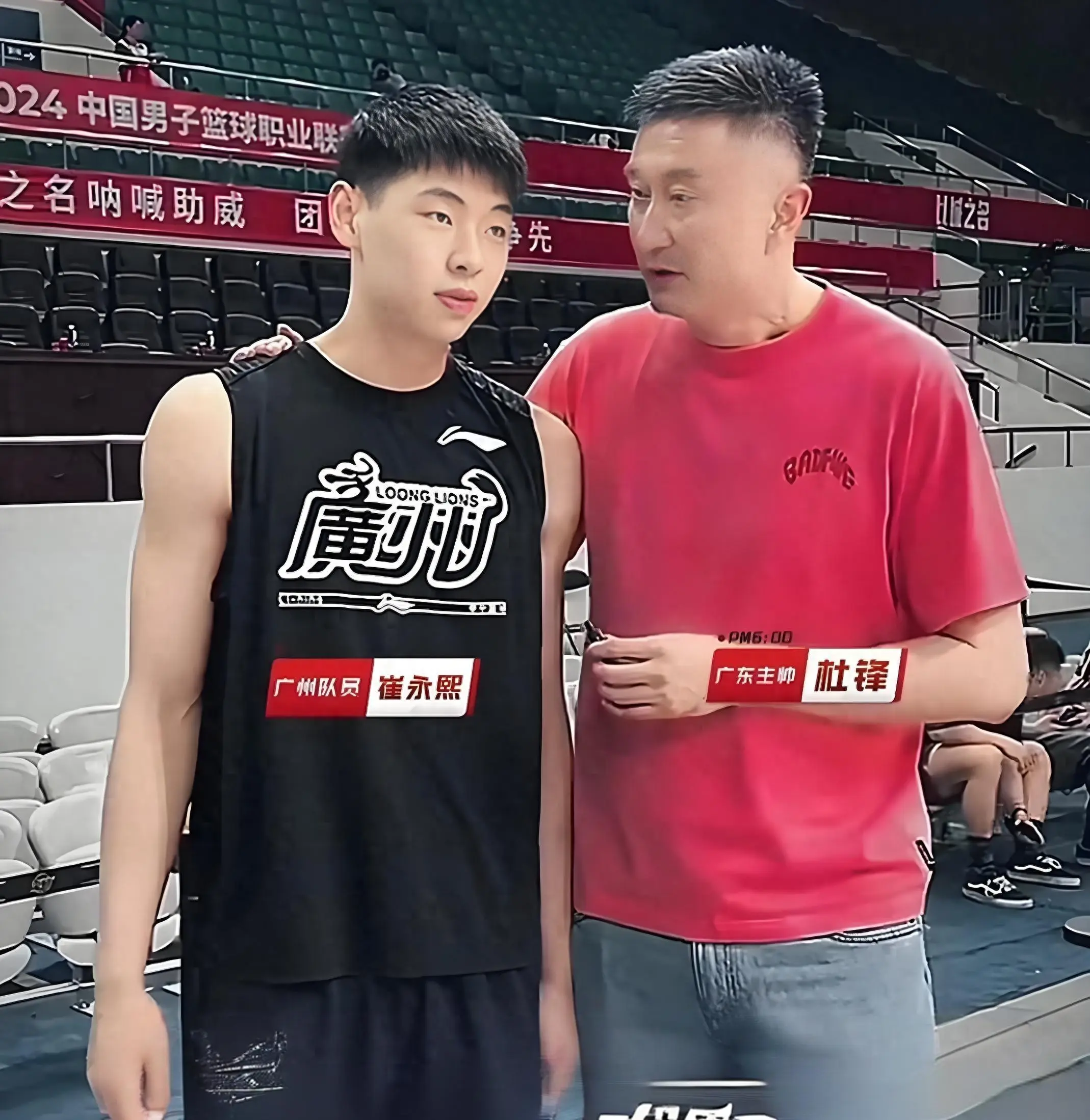 国家队主帅, cn 国家队主帅, cn