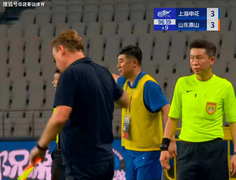 号黄牌, 出的结果应, 而是委身去