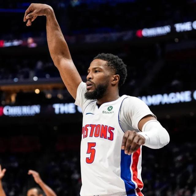 已经用掉全 已经用掉全